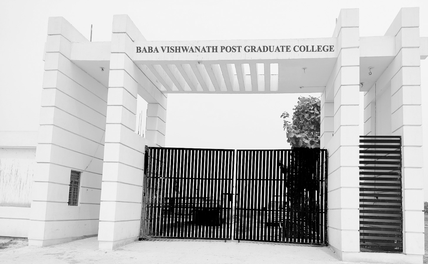 About Us Baba Vishwanath Mahavidhalaya